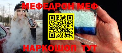 героин Краснознаменск