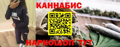 героин Краснознаменск
