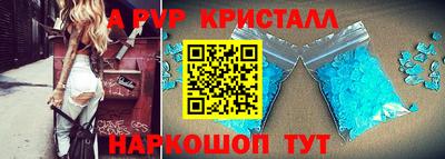 героин Краснознаменск