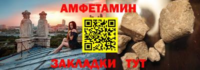 героин Краснознаменск