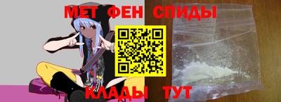 героин Краснознаменск