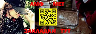 героин Краснознаменск