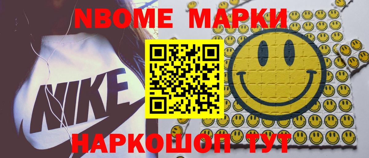 Лсд 25 экстази  Вход с VPN  Керчь  ЛСД экстази ecstasy 