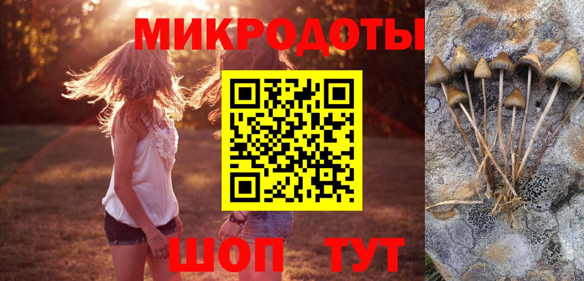 Меф   COCAIN  Керчь  ГАШИШ  МЕФ  ЭКСТАЗИ  ГАШИШ  Вход с VPN 